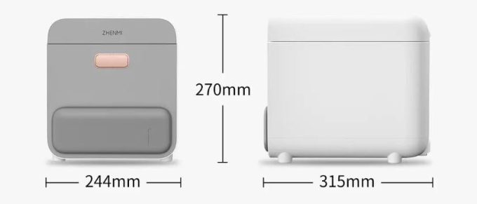臻米脱糖蒸汽養生飯煲