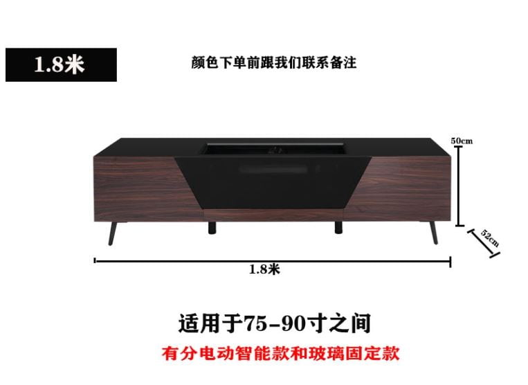 激光電視機櫃 智能伸縮開合 電動激光投影機 短焦投影機櫃 實物展示