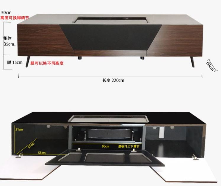 激光電視機櫃 智能伸縮開合 電動激光投影機 短焦投影機櫃 實物展示