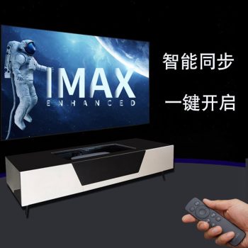 激光電視機櫃 智能伸縮開合 電動激光投影機 短焦投影機櫃 實物展示