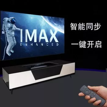 激光電視機櫃 智能伸縮開合 電動激光投影機 短焦投影機櫃 實物展示