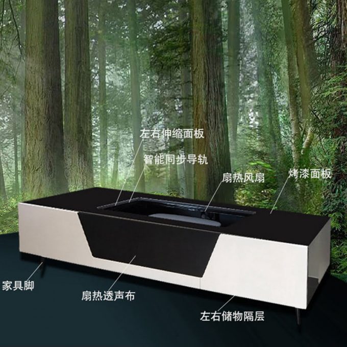 激光電視機櫃 智能伸縮開合 電動激光投影機 短焦投影機櫃 實物展示