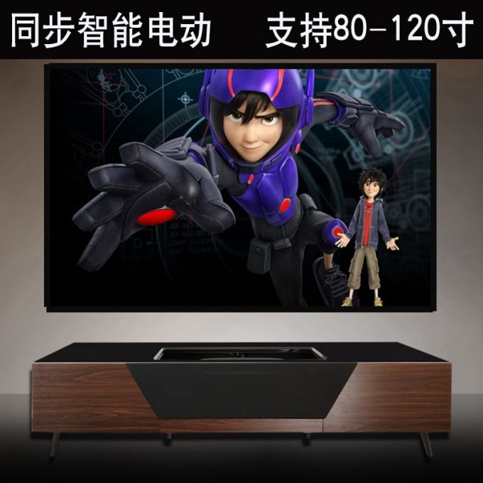 激光電視機櫃 智能伸縮開合 電動激光投影機 短焦投影機櫃 實物展示