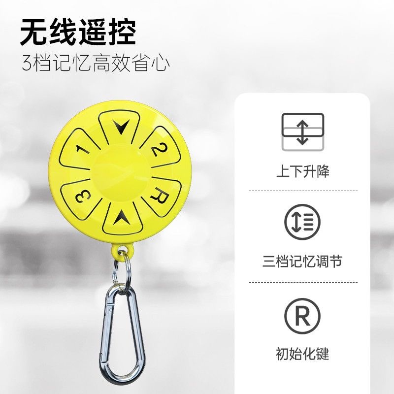 NB TW85(55-85吋)電動升降車架 移動電視架 通用架 會議電視架（合小米電視用）