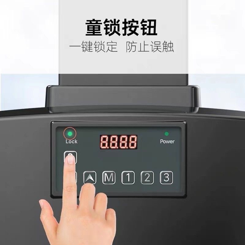 NB TW85(55-85吋)電動升降車架 移動電視架 通用架 會議電視架（合小米電視用）