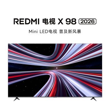 REDMI 電視 X 98 吋2026
